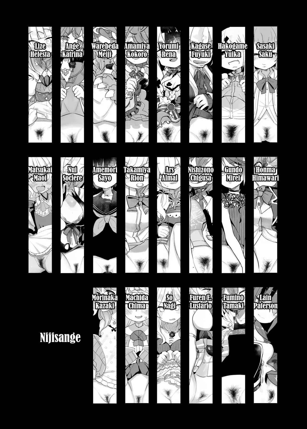 Nijisange   Hentai Chapter 1 - page 3