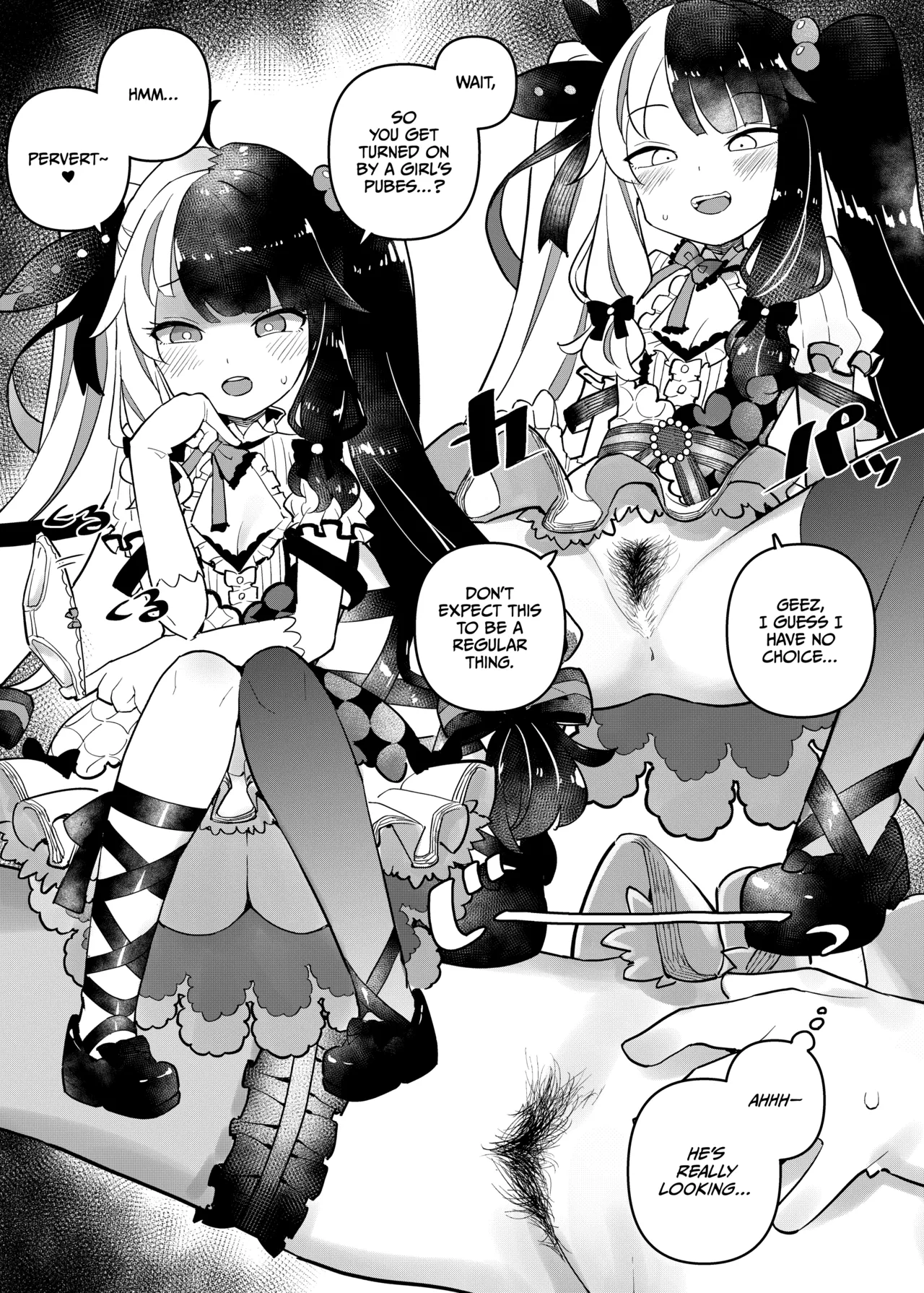 Nijisange   Hentai Chapter 1 - page 7