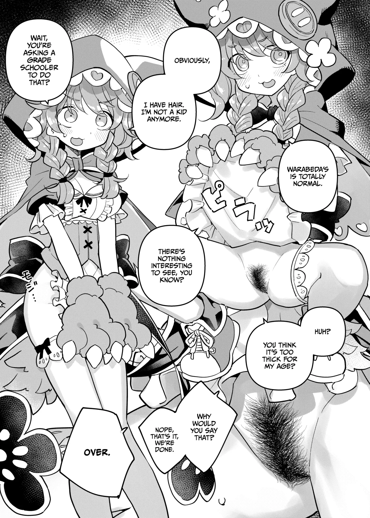 Nijisange   Hentai Chapter 1 - page 9