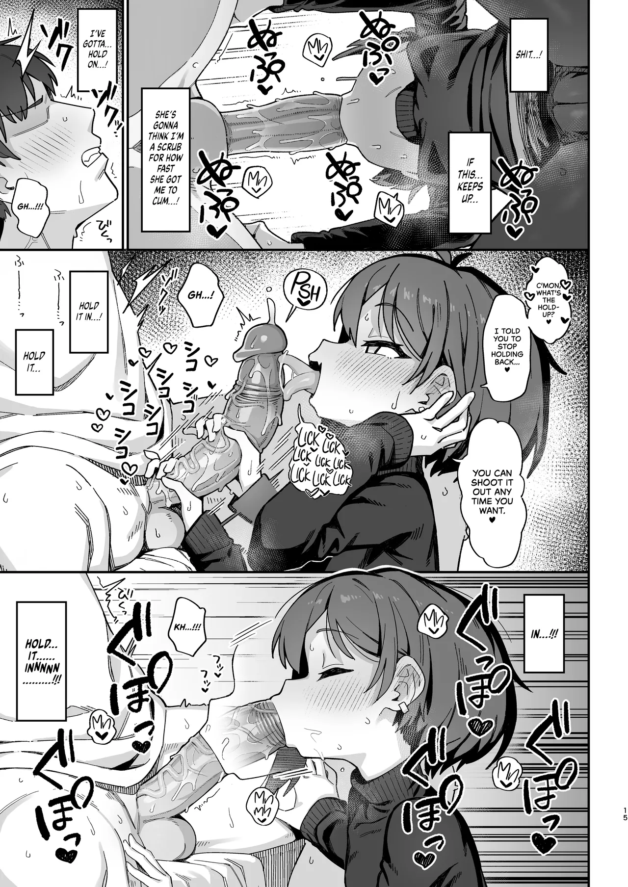 Onozuka-senpai wa Warui Hito Chapter 1 - page 14