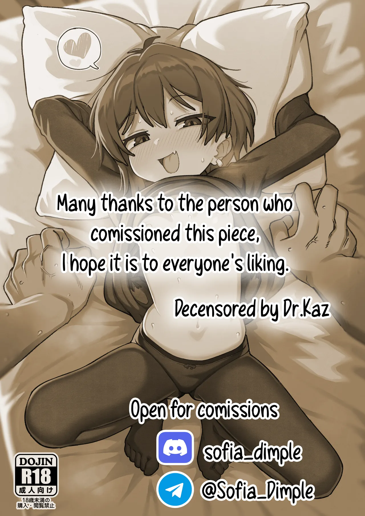 Onozuka-senpai wa Warui Hito Chapter 1 - page 40