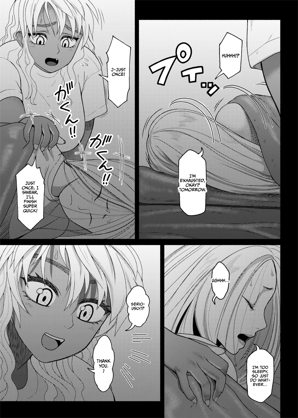 FutaBitch Arc 10 Chapter 1 - page 40
