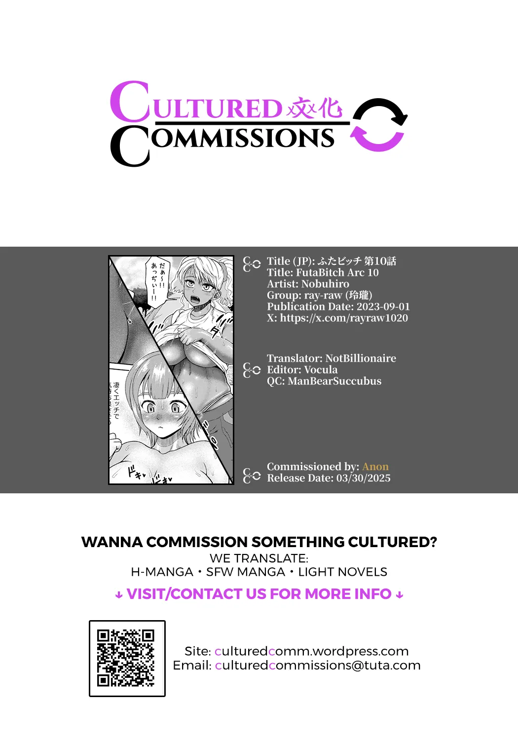 FutaBitch Arc 10 Chapter 1 - page 48
