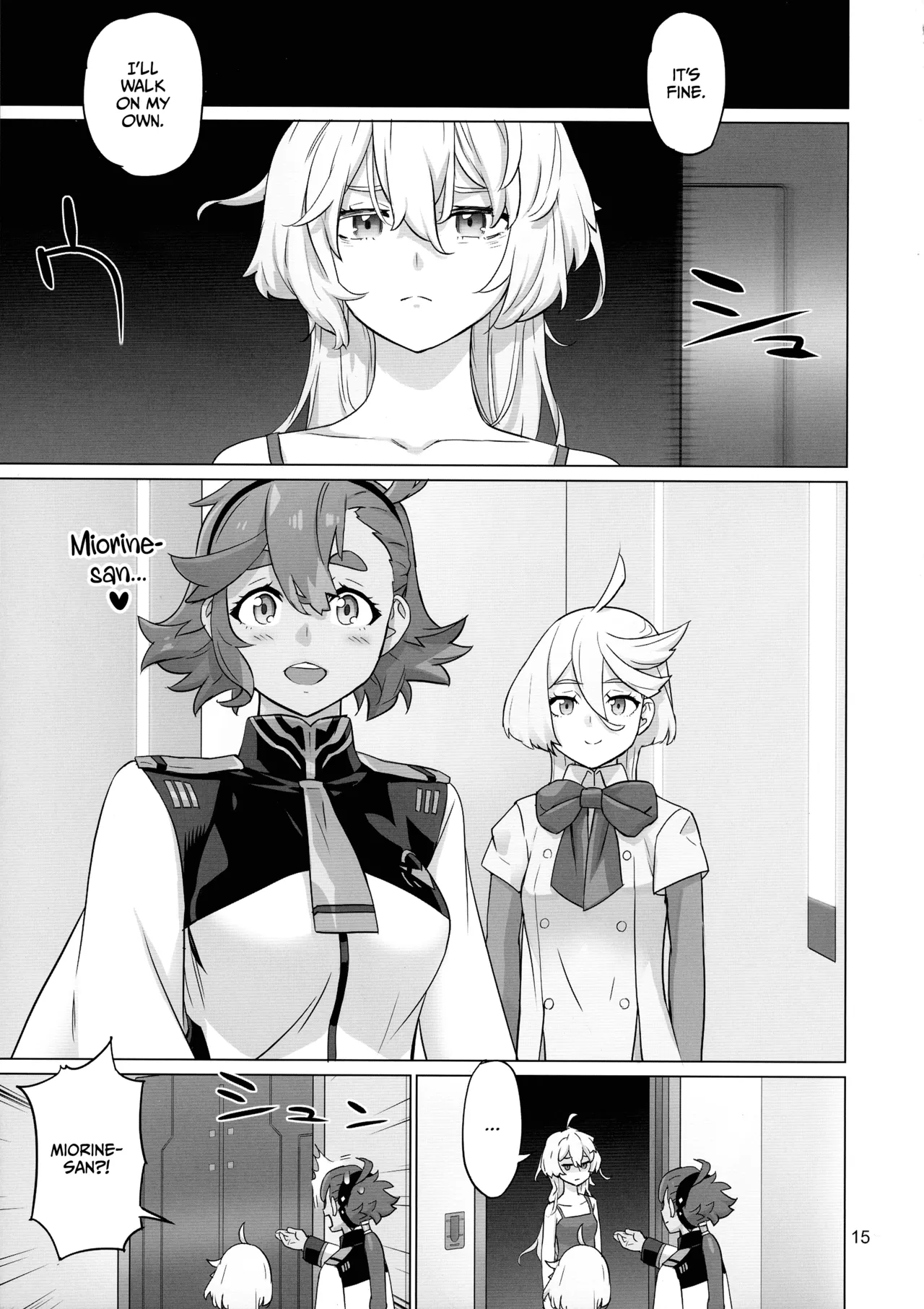 M3AON   Hentai Chapter 1 - page 15