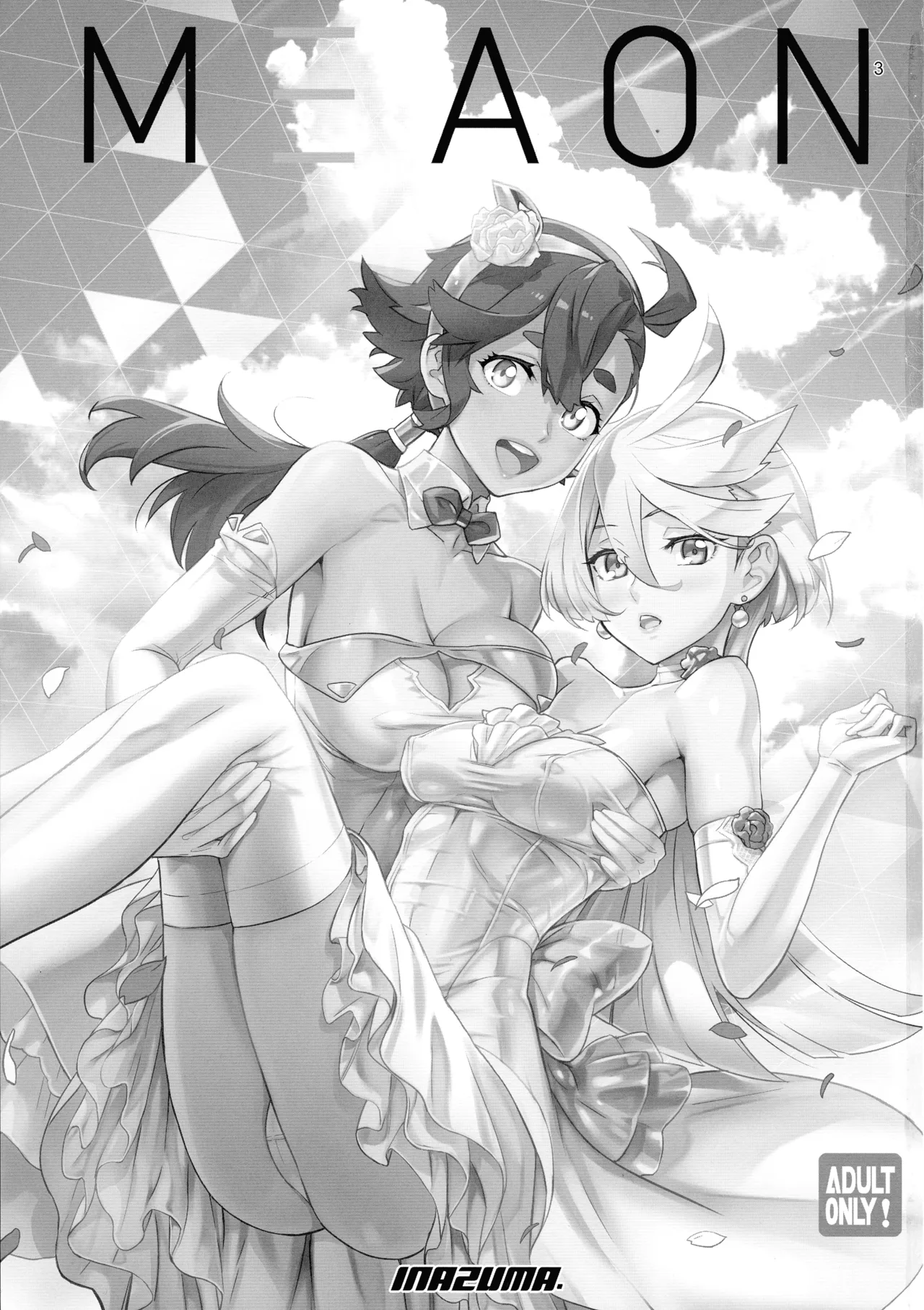 M3AON   Hentai Chapter 1 - page 3