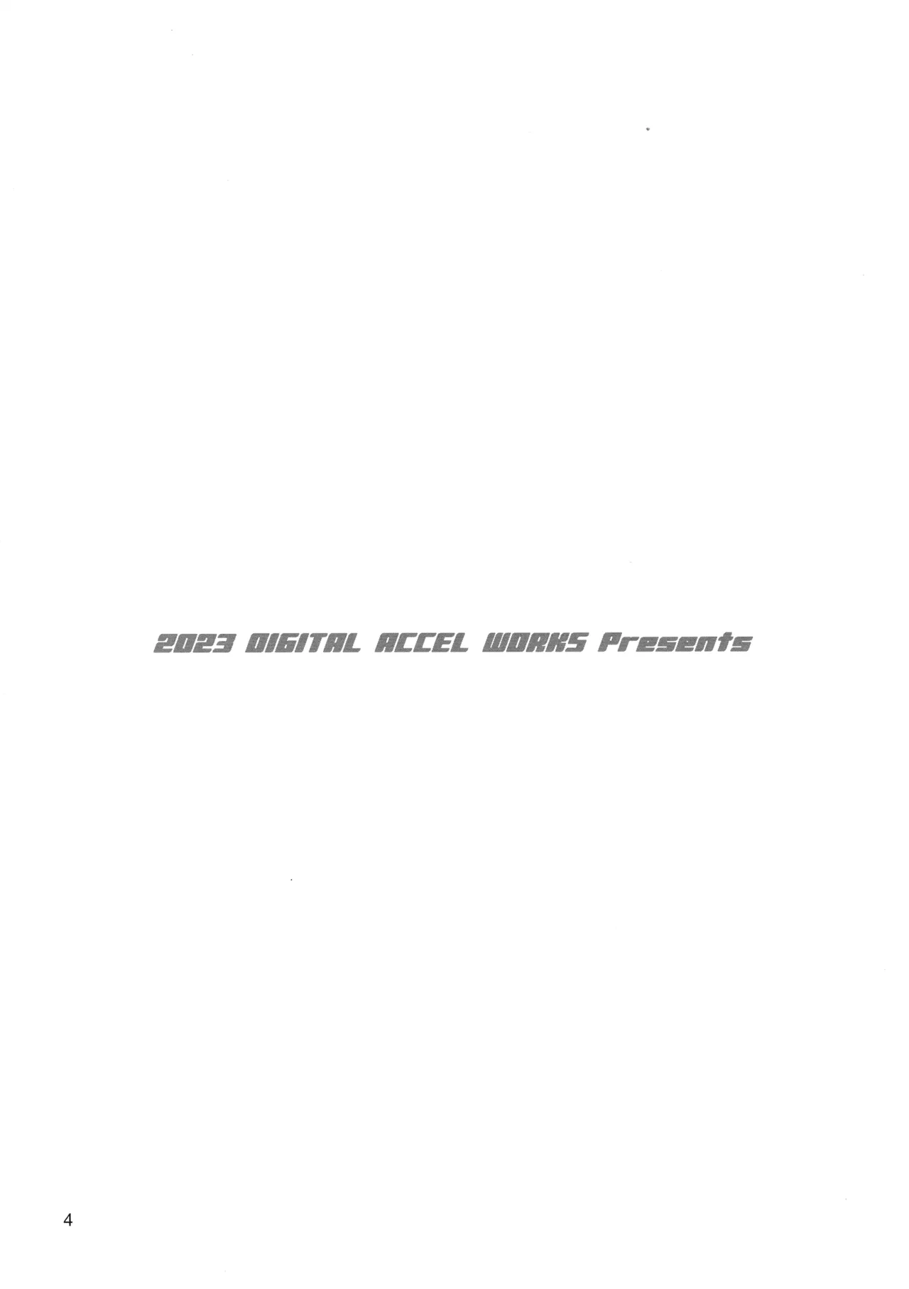 M3AON   Hentai Chapter 1 - page 4