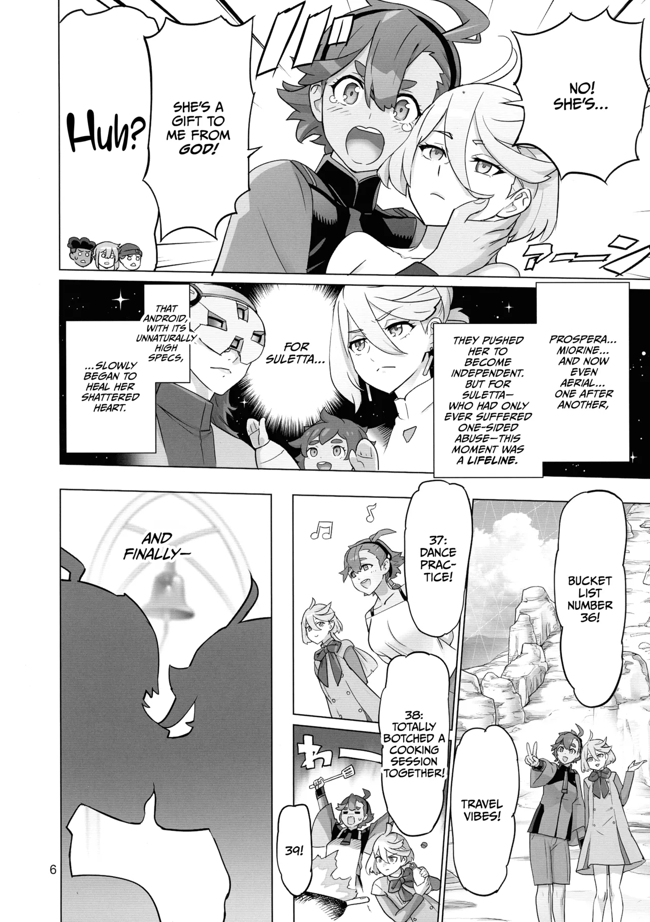 M3AON   Hentai Chapter 1 - page 6