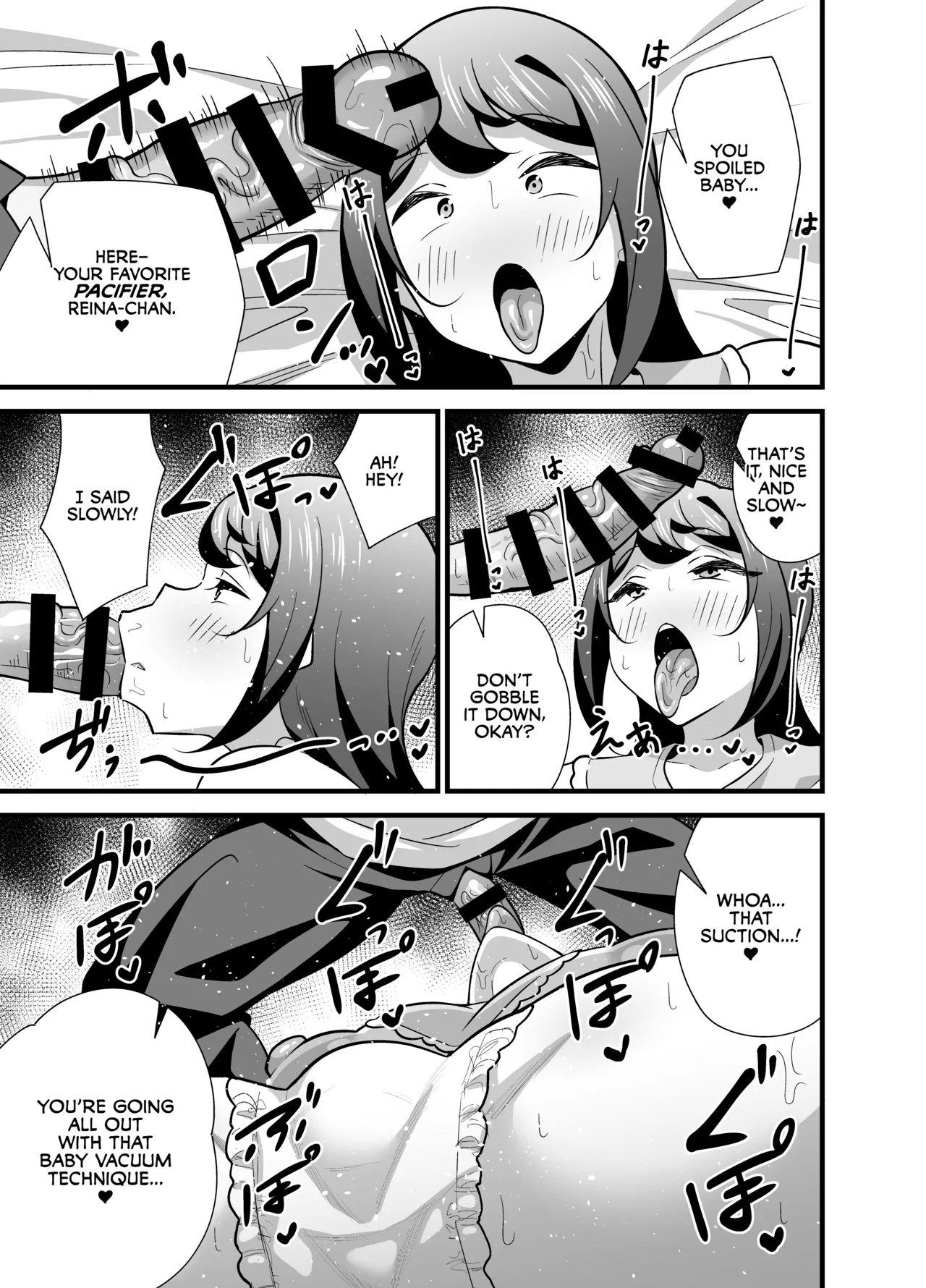 Kaisha no Kibishii jo Joushi ga Kyuujitsu Joji-fuku o Kite Kodomo-tachi to Asondeta Ken ni Tsuite ~Babubabu Hen~ Chapter 1 - page 40