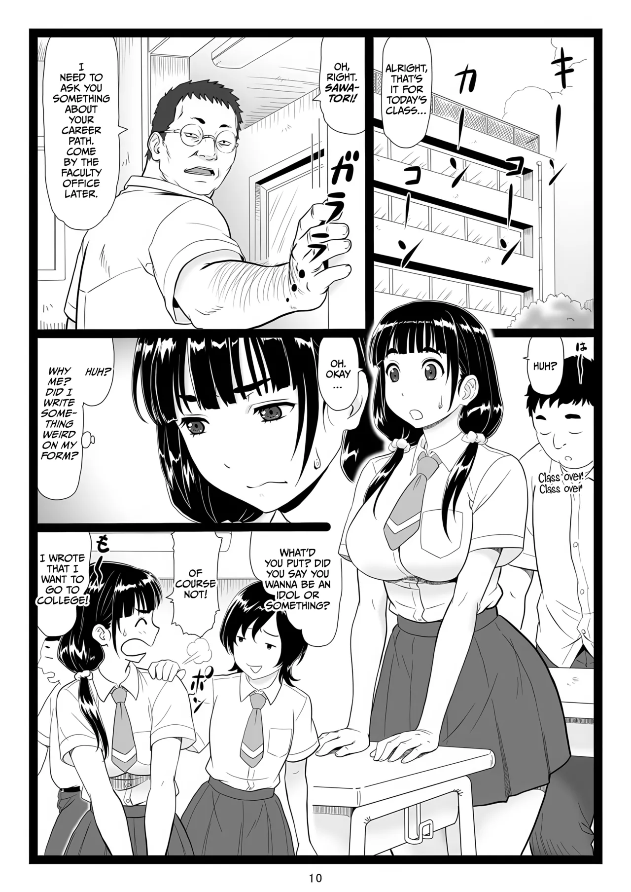 Tawawa de Akarui Yakyuubu Manager ga Inshitsu na Kyoushi no Wana ni... Chapter 1 - page 10