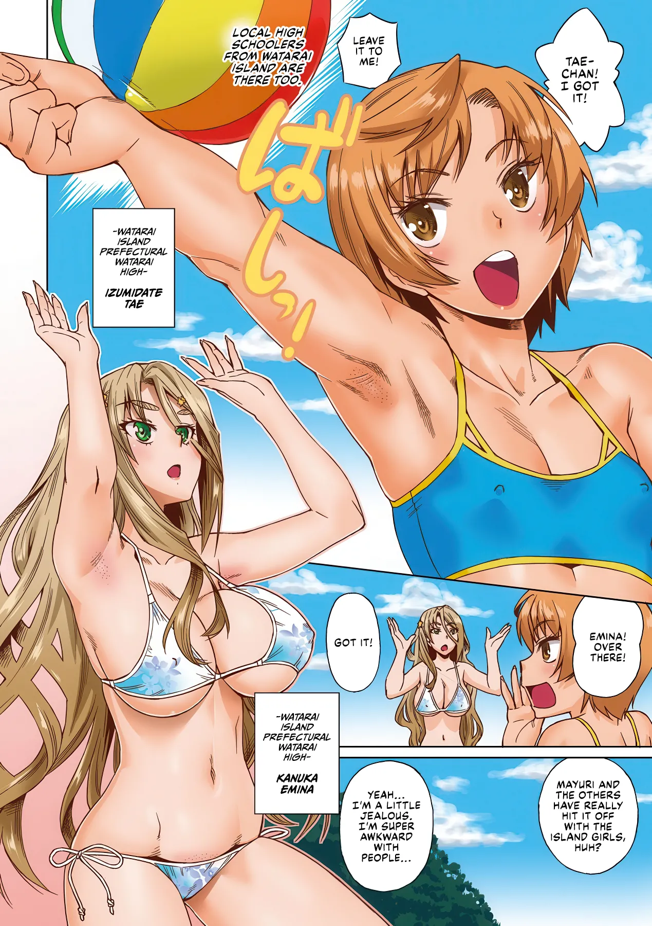 Natsu no Ritou Kenshuu de Class no Joshi-tachi ga SEX Kurui no Mesu Dorei ni Choukyou Sareta Hanashi Chapter 1 - page 10