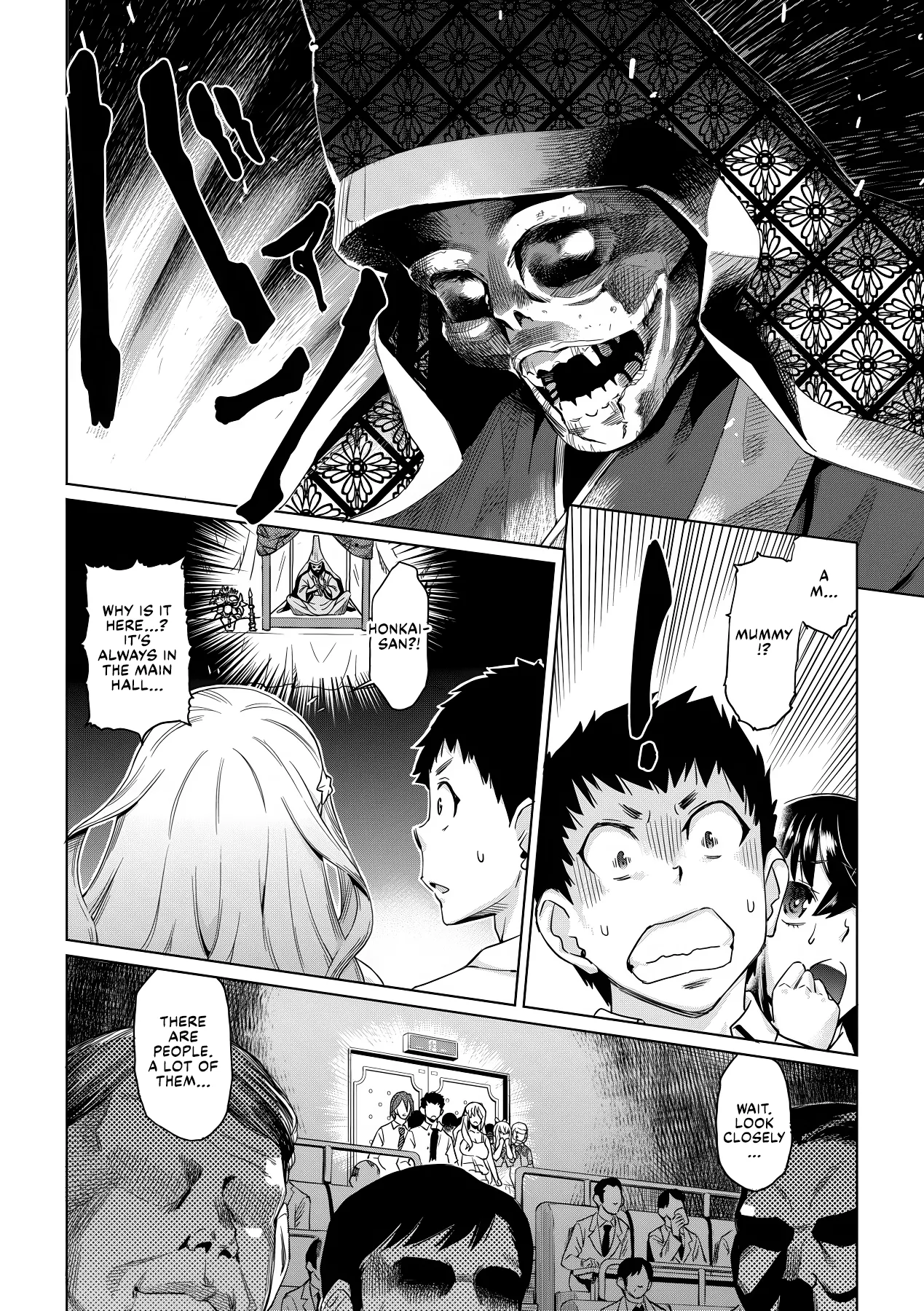 Natsu no Ritou Kenshuu de Class no Joshi-tachi ga SEX Kurui no Mesu Dorei ni Choukyou Sareta Hanashi Chapter 1 - page 24