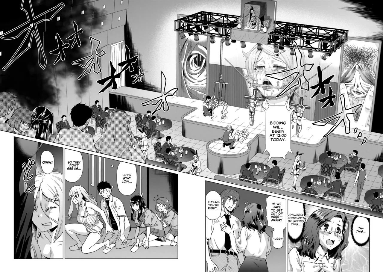 Natsu no Ritou Kenshuu de Class no Joshi-tachi ga SEX Kurui no Mesu Dorei ni Choukyou Sareta Hanashi Chapter 1 - page 30