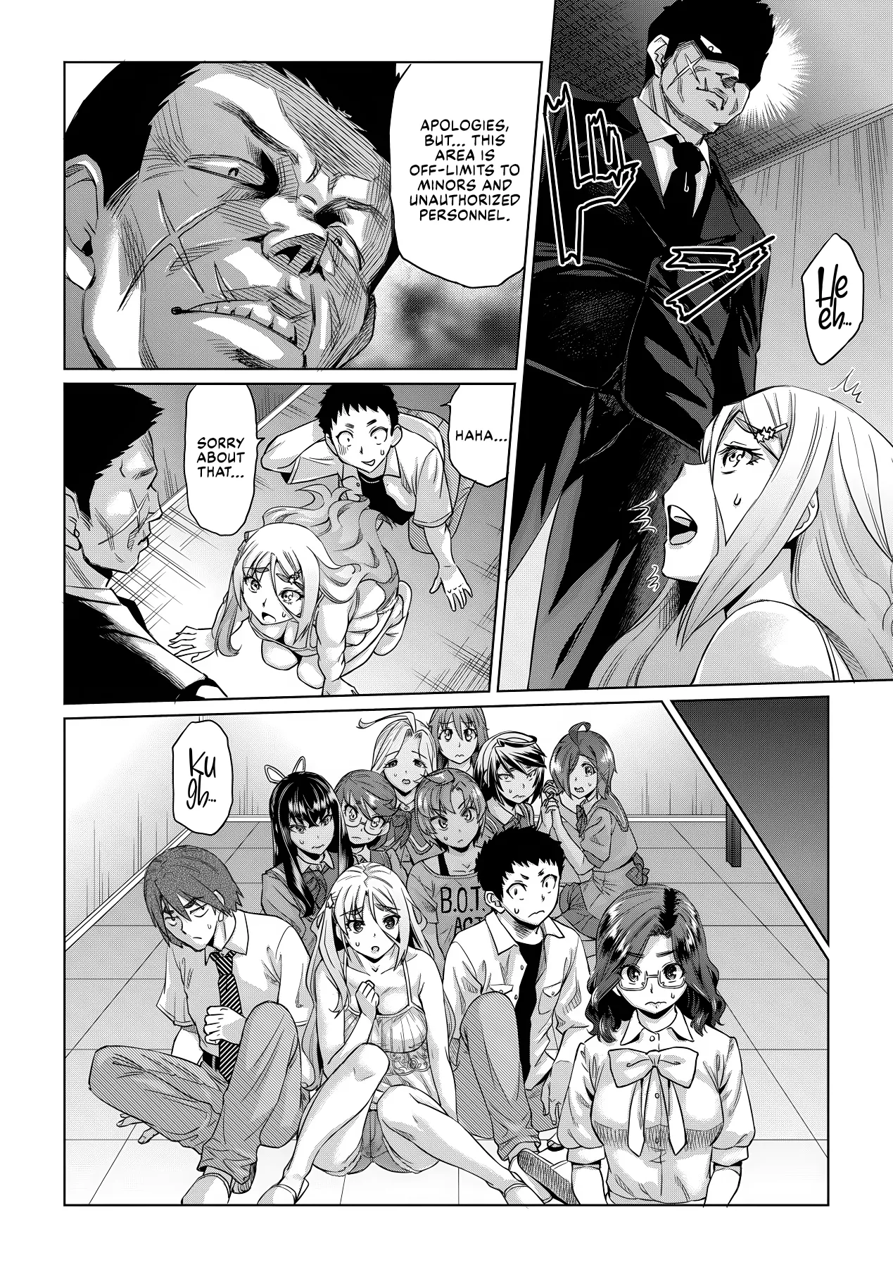 Natsu no Ritou Kenshuu de Class no Joshi-tachi ga SEX Kurui no Mesu Dorei ni Choukyou Sareta Hanashi Chapter 1 - page 31