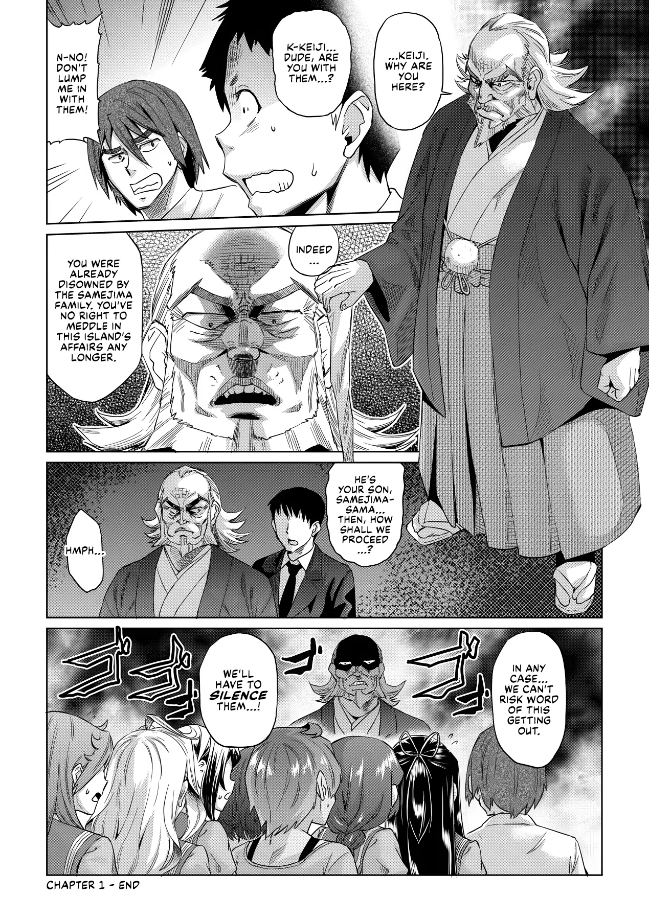Natsu no Ritou Kenshuu de Class no Joshi-tachi ga SEX Kurui no Mesu Dorei ni Choukyou Sareta Hanashi Chapter 1 - page 33