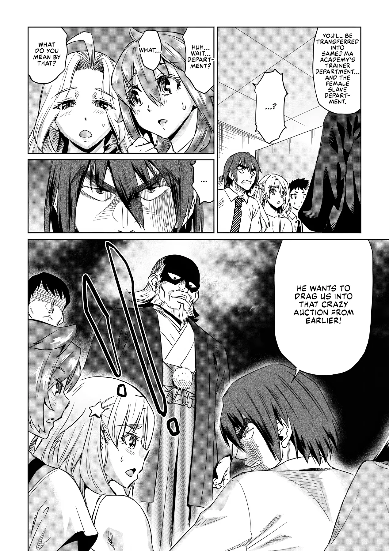 Natsu no Ritou Kenshuu de Class no Joshi-tachi ga SEX Kurui no Mesu Dorei ni Choukyou Sareta Hanashi Chapter 1 - page 35