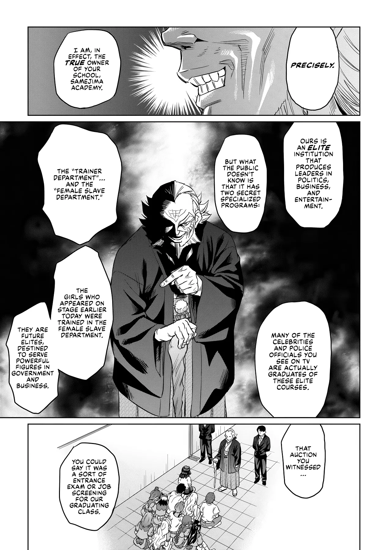 Natsu no Ritou Kenshuu de Class no Joshi-tachi ga SEX Kurui no Mesu Dorei ni Choukyou Sareta Hanashi Chapter 1 - page 36