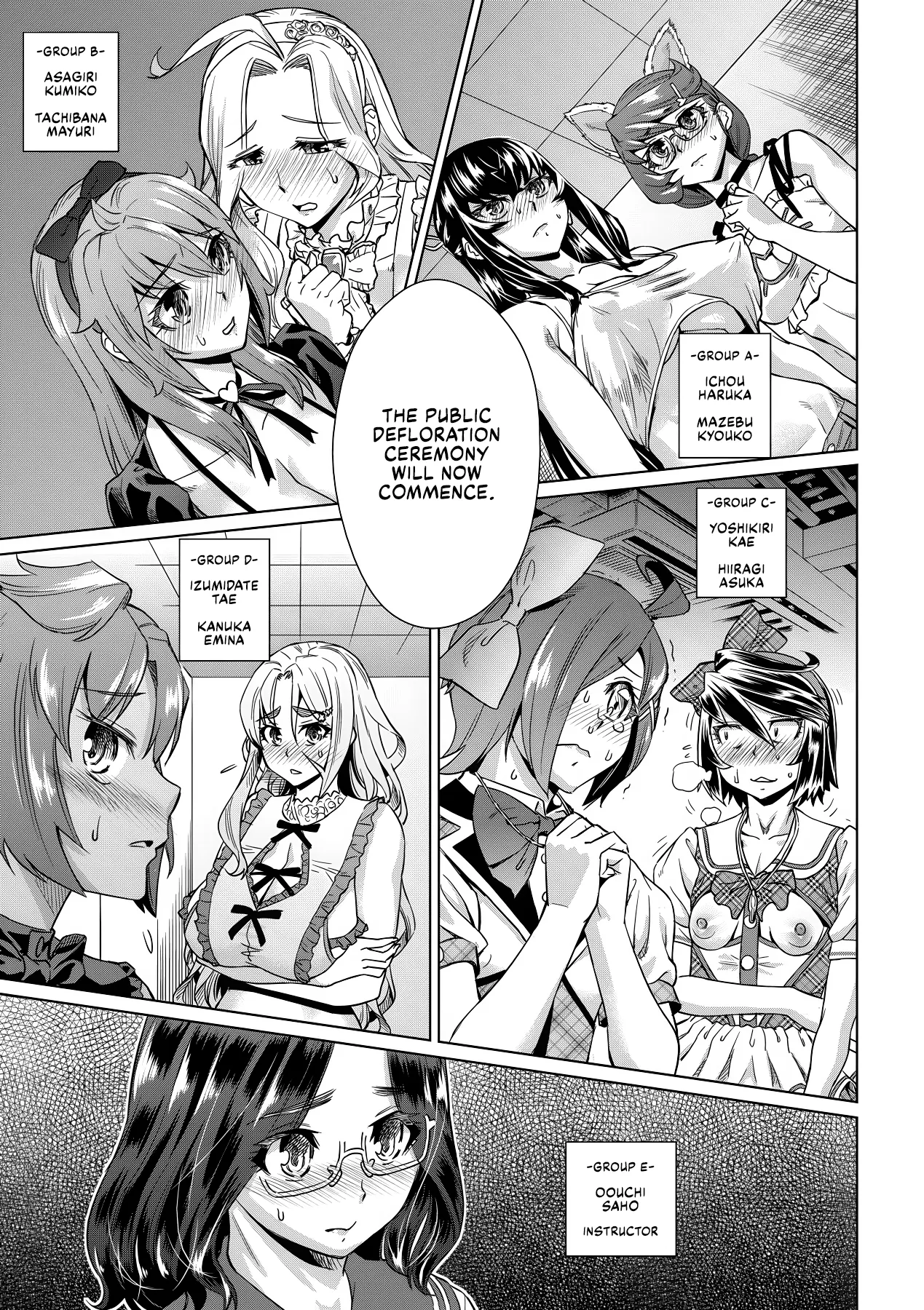 Natsu no Ritou Kenshuu de Class no Joshi-tachi ga SEX Kurui no Mesu Dorei ni Choukyou Sareta Hanashi Chapter 1 - page 51