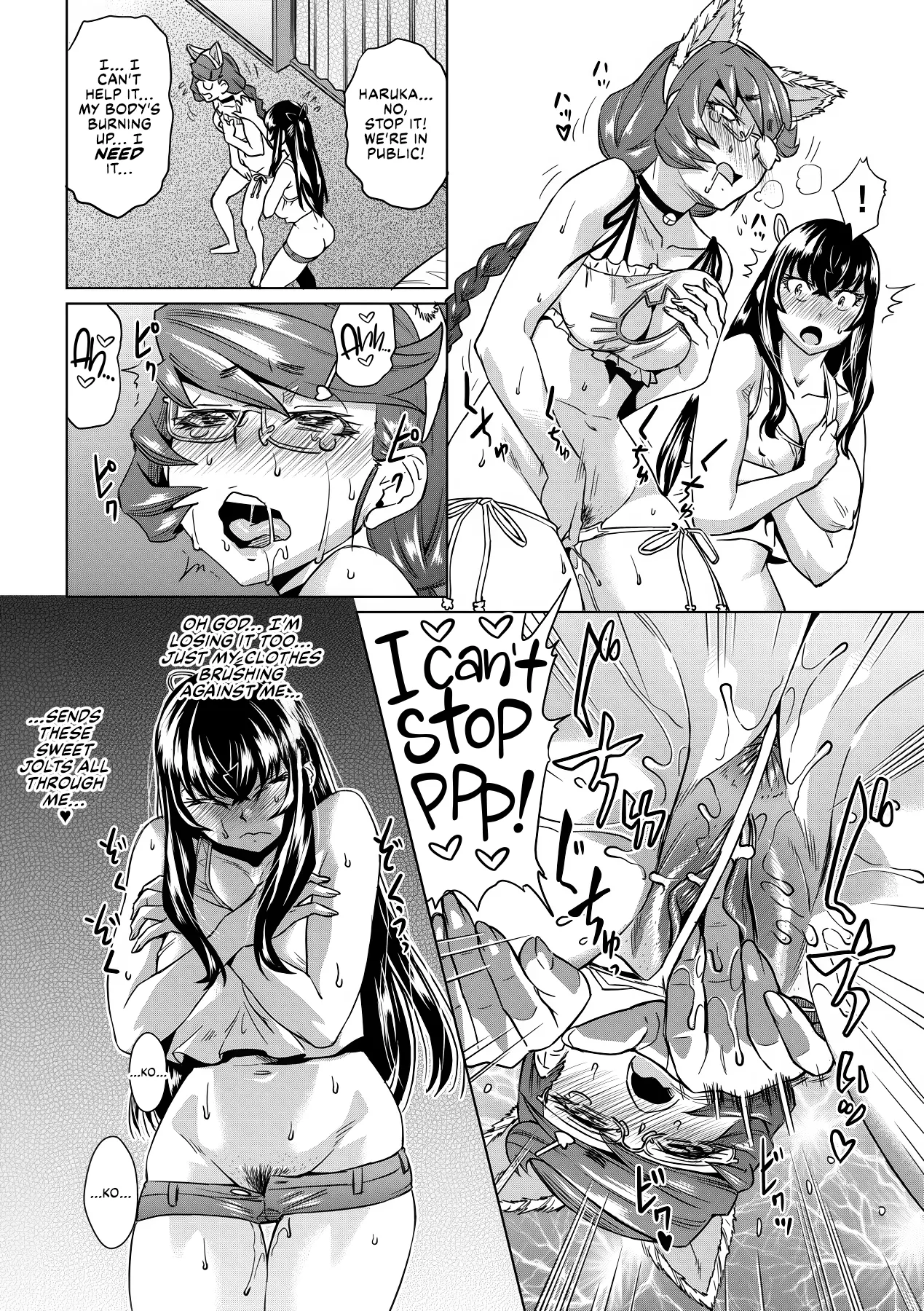 Natsu no Ritou Kenshuu de Class no Joshi-tachi ga SEX Kurui no Mesu Dorei ni Choukyou Sareta Hanashi Chapter 1 - page 54