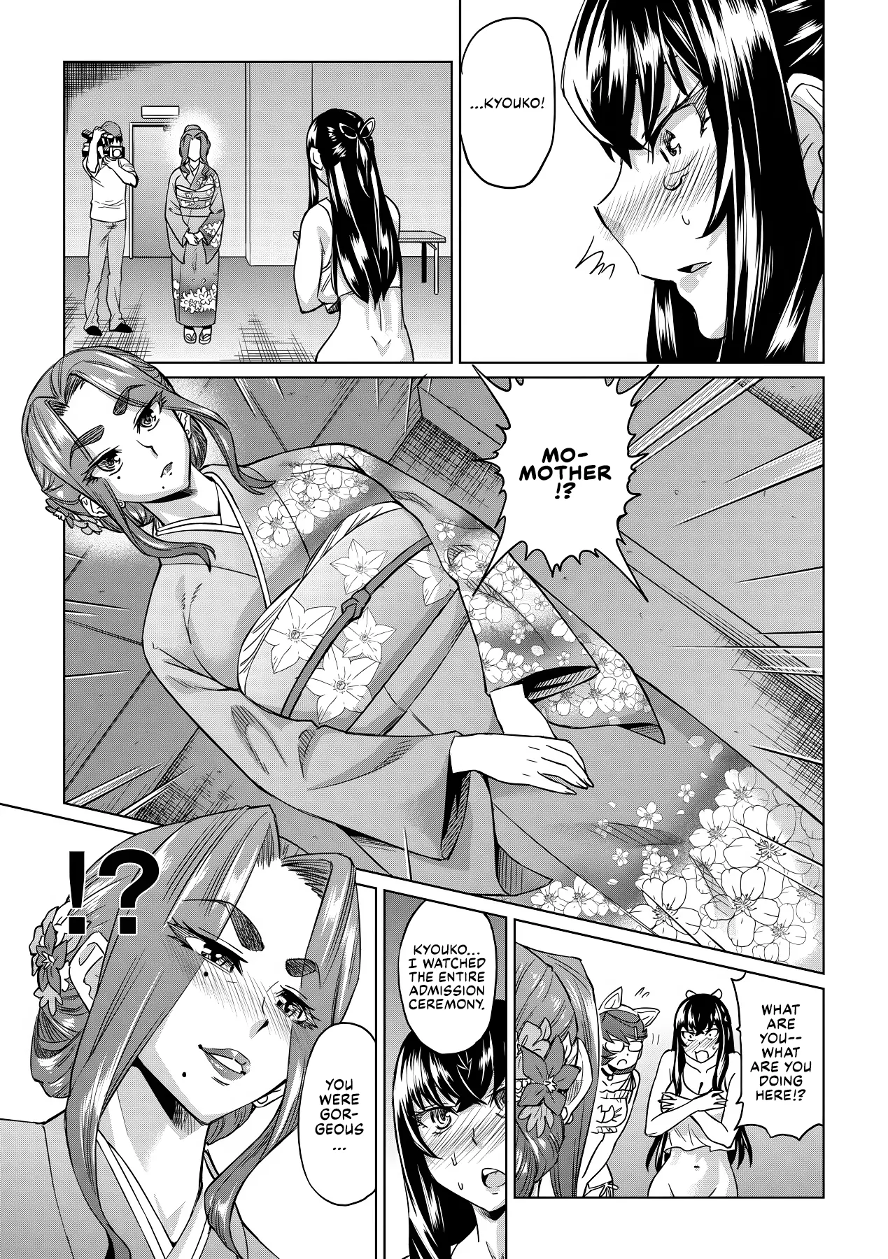 Natsu no Ritou Kenshuu de Class no Joshi-tachi ga SEX Kurui no Mesu Dorei ni Choukyou Sareta Hanashi Chapter 1 - page 55