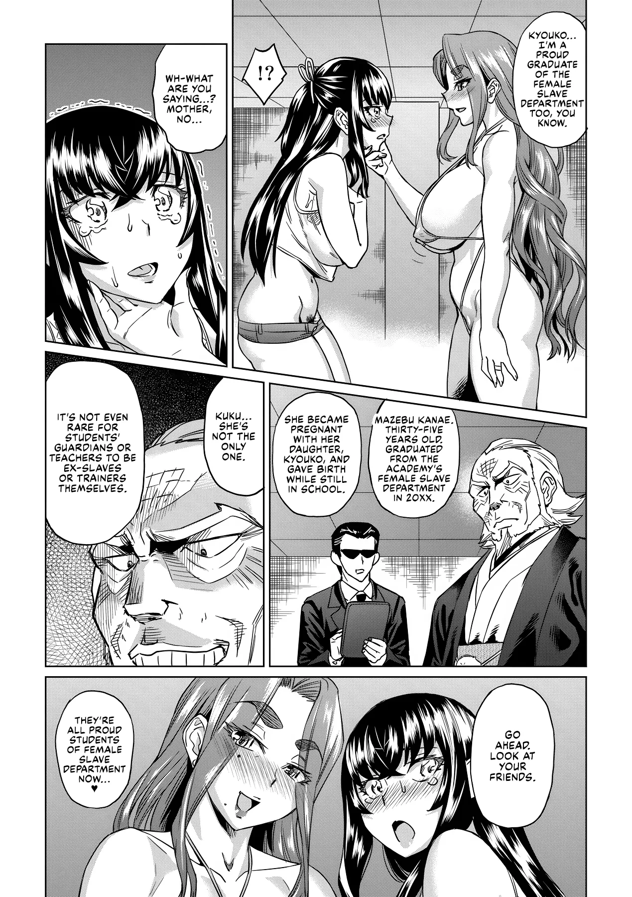 Natsu no Ritou Kenshuu de Class no Joshi-tachi ga SEX Kurui no Mesu Dorei ni Choukyou Sareta Hanashi Chapter 1 - page 57
