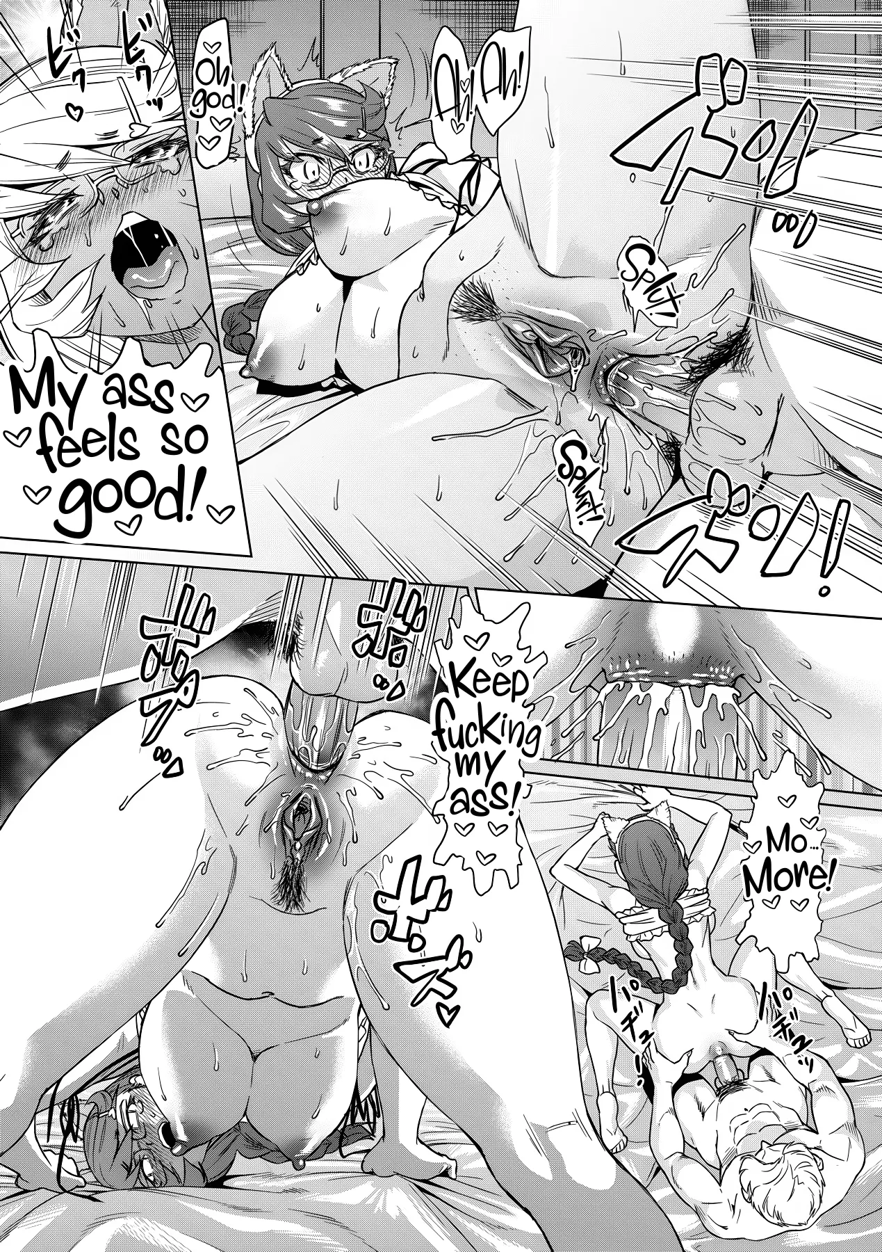 Natsu no Ritou Kenshuu de Class no Joshi-tachi ga SEX Kurui no Mesu Dorei ni Choukyou Sareta Hanashi Chapter 1 - page 69