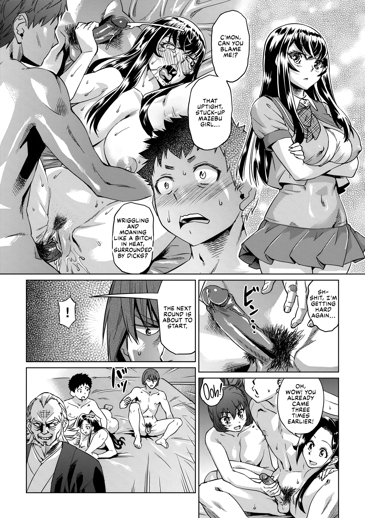 Natsu no Ritou Kenshuu de Class no Joshi-tachi ga SEX Kurui no Mesu Dorei ni Choukyou Sareta Hanashi Chapter 1 - page 74