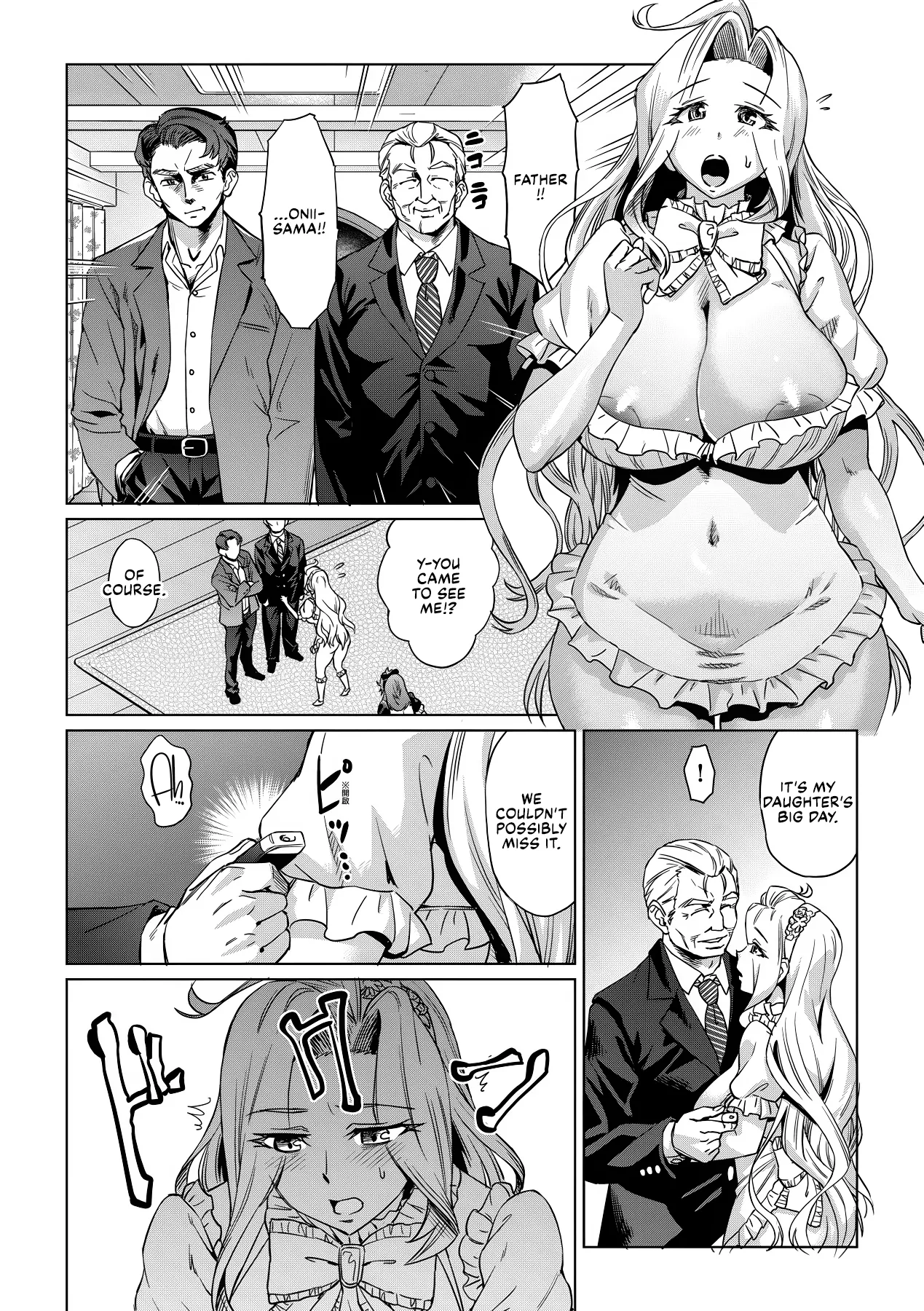 Natsu no Ritou Kenshuu de Class no Joshi-tachi ga SEX Kurui no Mesu Dorei ni Choukyou Sareta Hanashi Chapter 1 - page 76