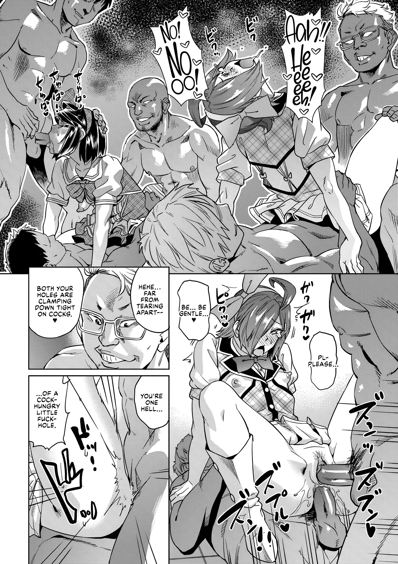 Natsu no Ritou Kenshuu de Class no Joshi-tachi ga SEX Kurui no Mesu Dorei ni Choukyou Sareta Hanashi Chapter 2 - page 23