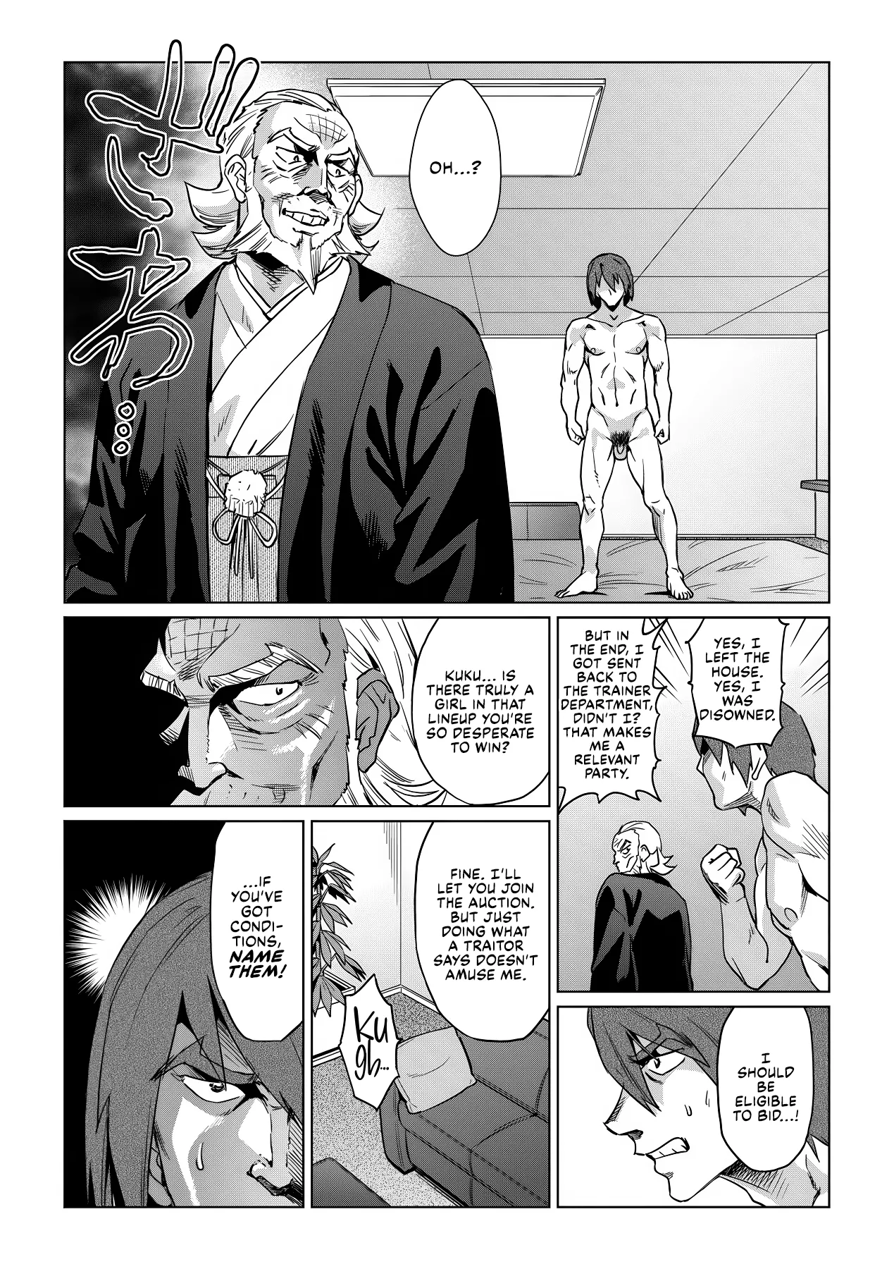 Natsu no Ritou Kenshuu de Class no Joshi-tachi ga SEX Kurui no Mesu Dorei ni Choukyou Sareta Hanashi Chapter 2 - page 28