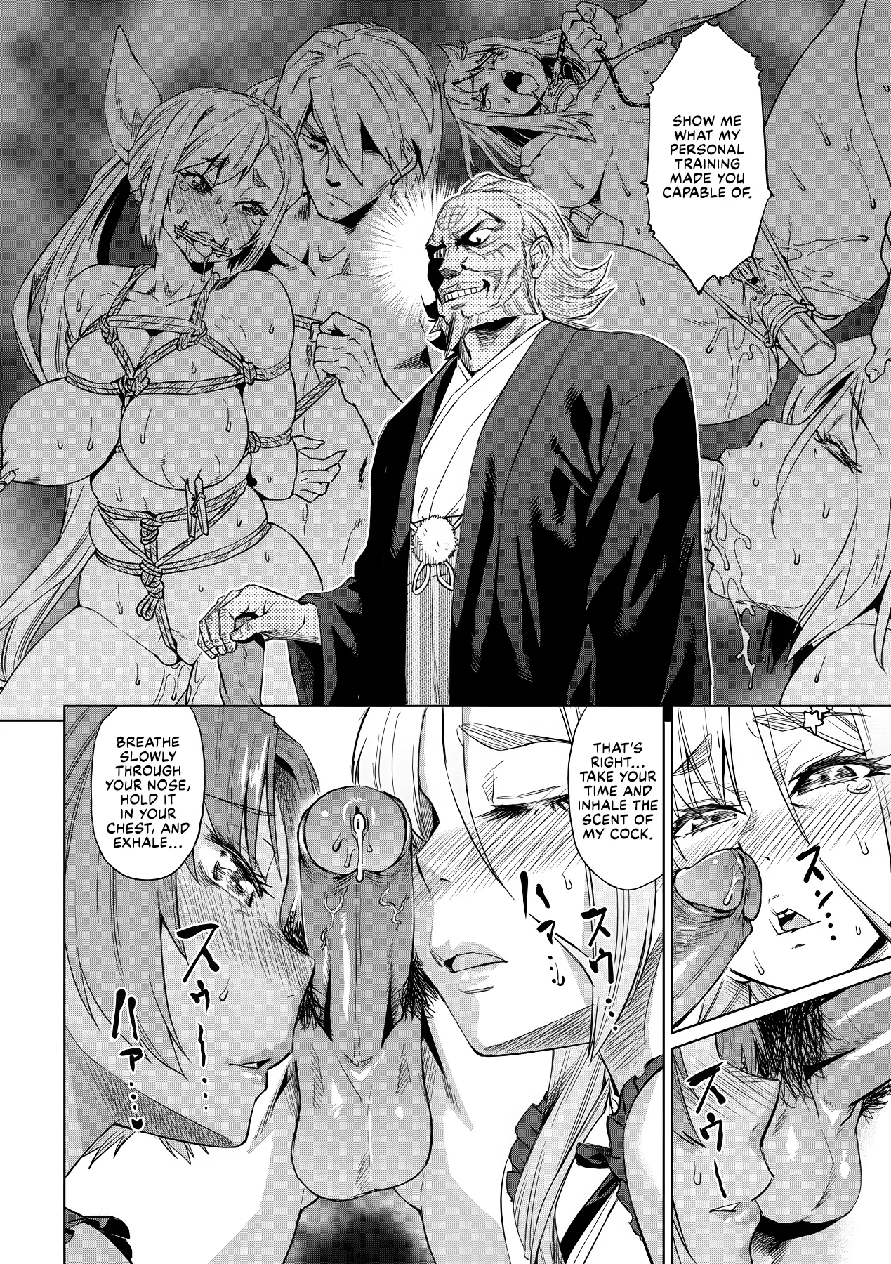 Natsu no Ritou Kenshuu de Class no Joshi-tachi ga SEX Kurui no Mesu Dorei ni Choukyou Sareta Hanashi Chapter 2 - page 33