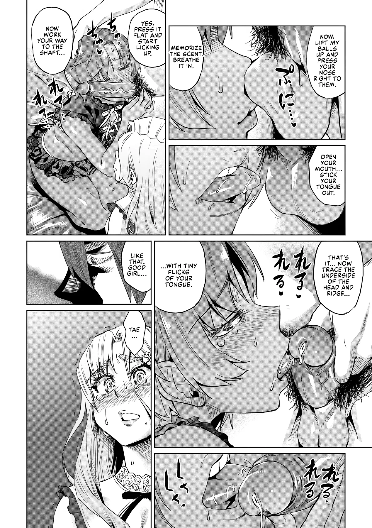 Natsu no Ritou Kenshuu de Class no Joshi-tachi ga SEX Kurui no Mesu Dorei ni Choukyou Sareta Hanashi Chapter 2 - page 35