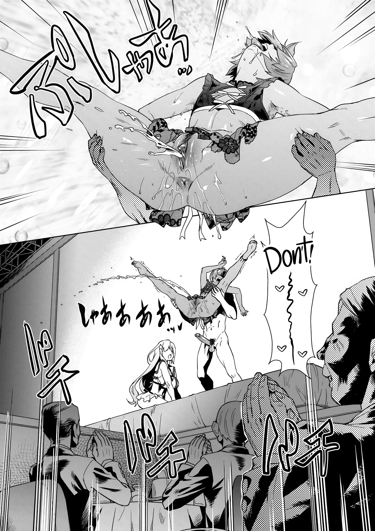 Natsu no Ritou Kenshuu de Class no Joshi-tachi ga SEX Kurui no Mesu Dorei ni Choukyou Sareta Hanashi Chapter 2 - page 44
