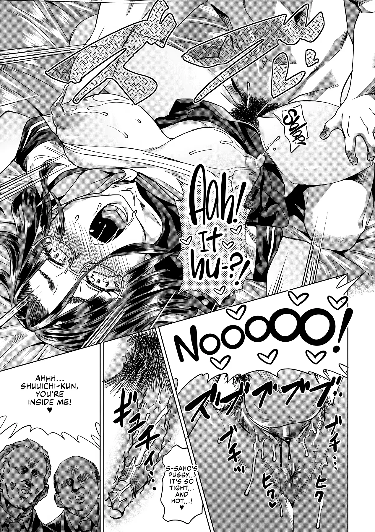 Natsu no Ritou Kenshuu de Class no Joshi-tachi ga SEX Kurui no Mesu Dorei ni Choukyou Sareta Hanashi Chapter 2 - page 52