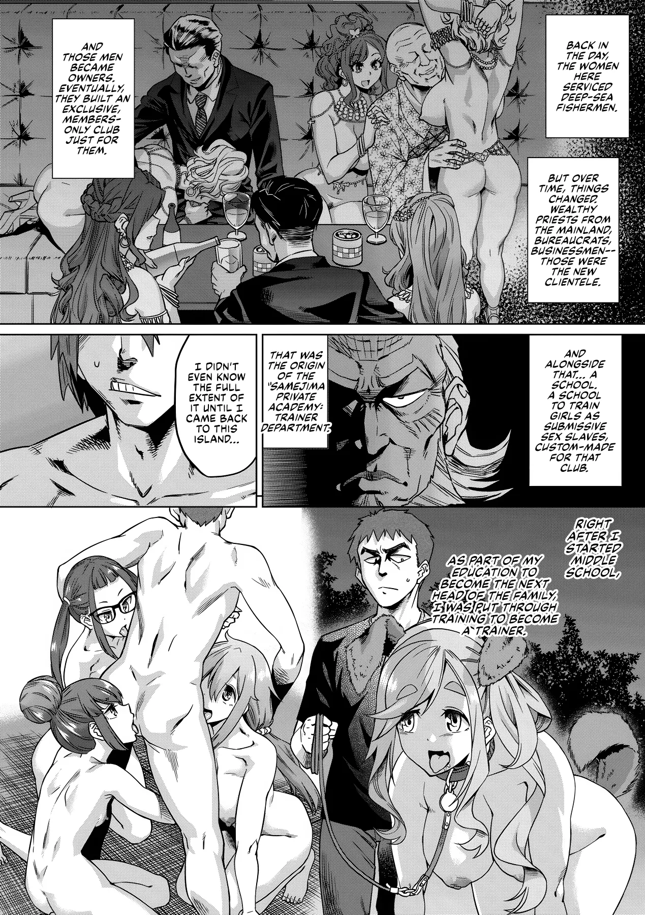 Natsu no Ritou Kenshuu de Class no Joshi-tachi ga SEX Kurui no Mesu Dorei ni Choukyou Sareta Hanashi Chapter 2 - page 67