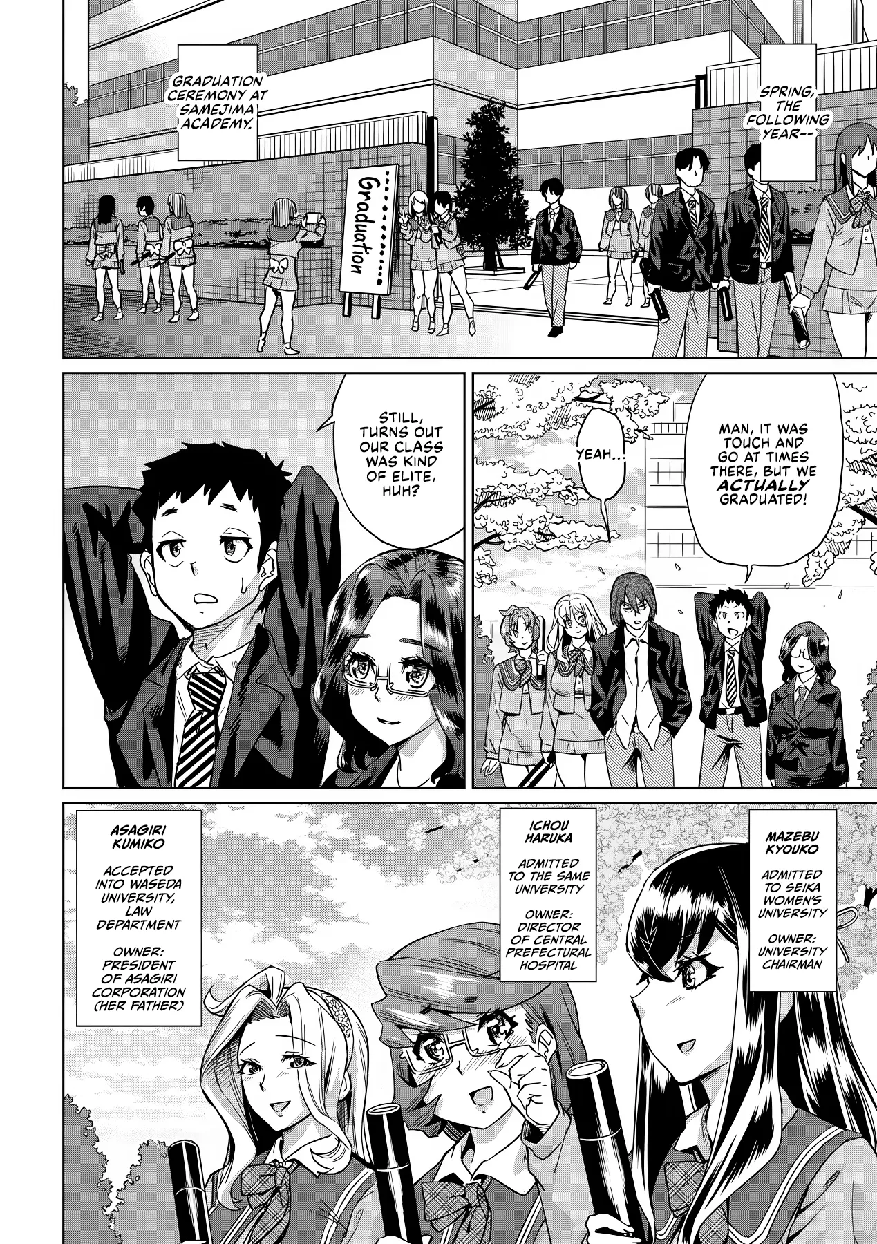 Natsu no Ritou Kenshuu de Class no Joshi-tachi ga SEX Kurui no Mesu Dorei ni Choukyou Sareta Hanashi Chapter 2 - page 127