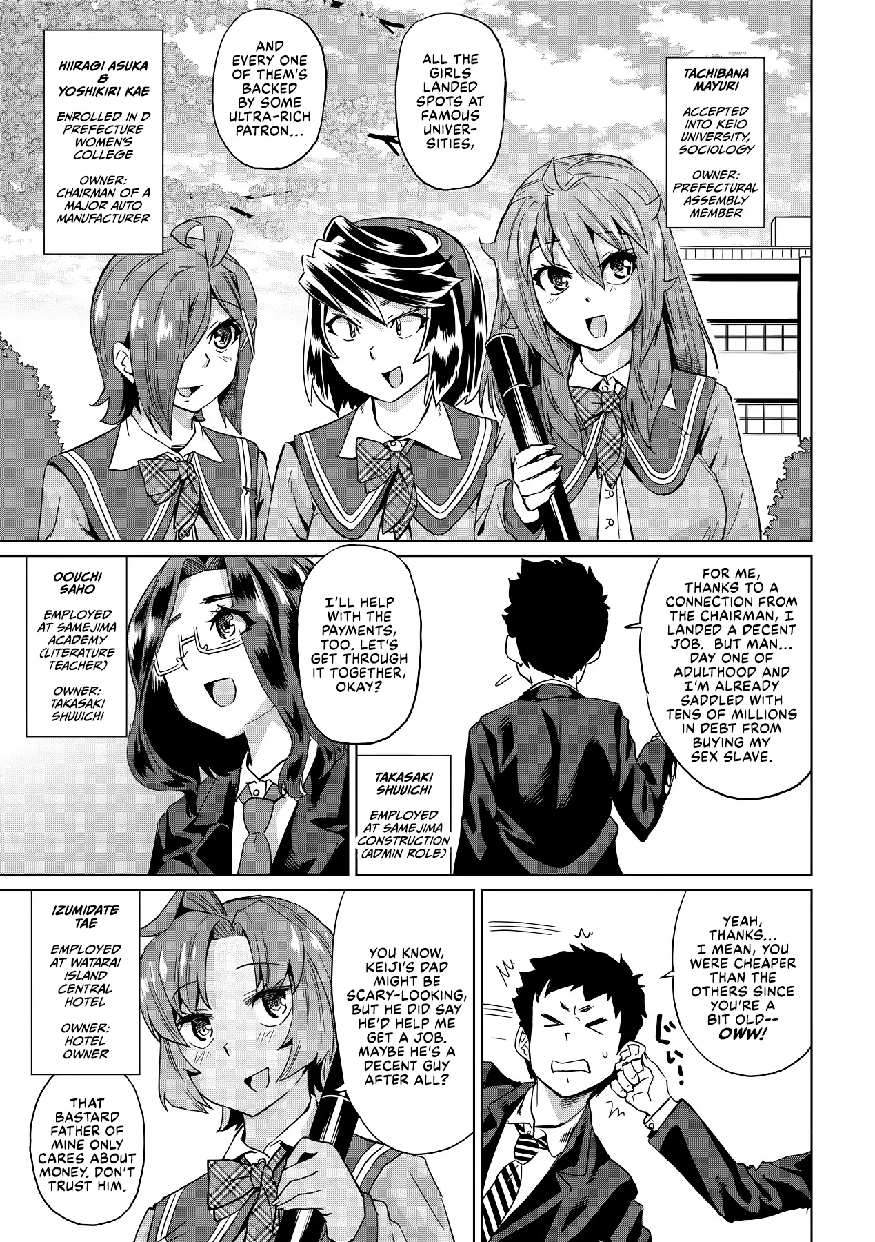 Natsu no Ritou Kenshuu de Class no Joshi-tachi ga SEX Kurui no Mesu Dorei ni Choukyou Sareta Hanashi Chapter 2 - page 128