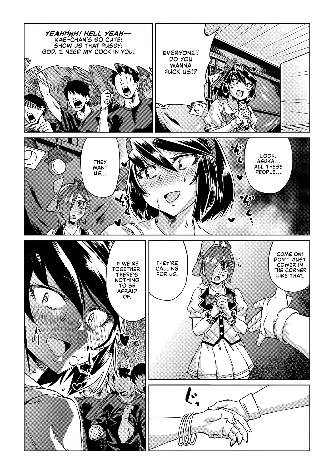 Natsu no Ritou Kenshuu de Class no Joshi-tachi ga SEX Kurui no Mesu Dorei ni Choukyou Sareta Hanashi Chapter 2 - page 3
