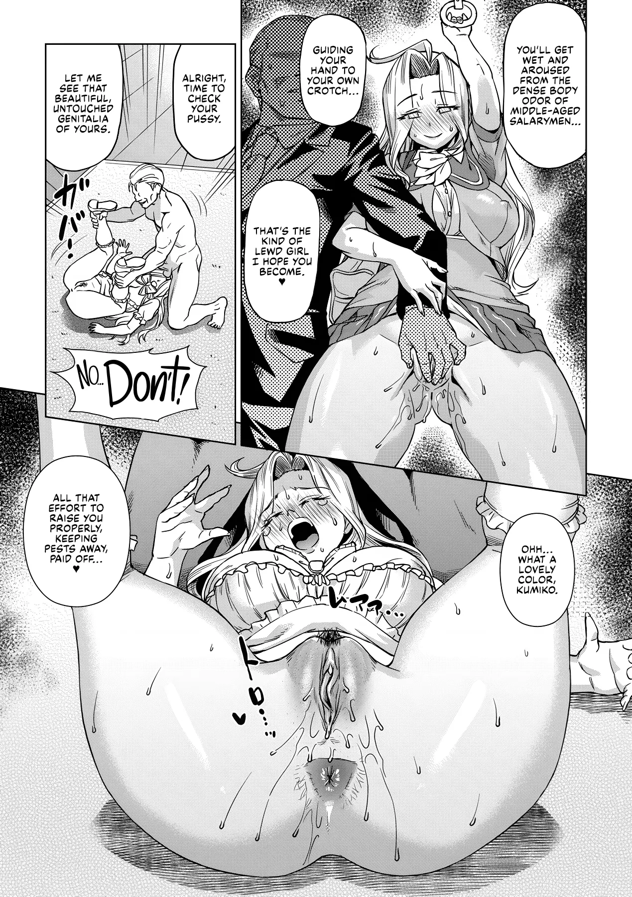 Natsu no Ritou Kenshuu de Class no Joshi-tachi ga SEX Kurui no Mesu Dorei ni Choukyou Sareta Hanashi Chapter 2 - page 6
