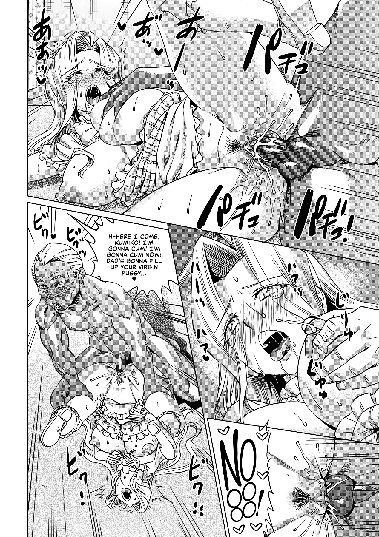 Natsu no Ritou Kenshuu de Class no Joshi-tachi ga SEX Kurui no Mesu Dorei ni Choukyou Sareta Hanashi Chapter 2 - page 19