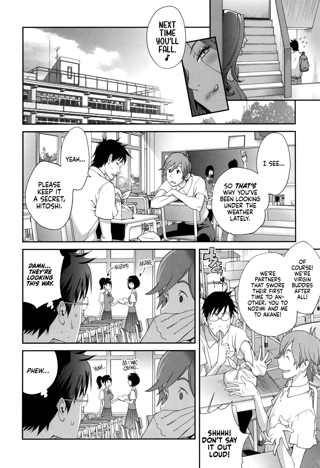 Gibo Bitch EMG Chapter 1 - page 13