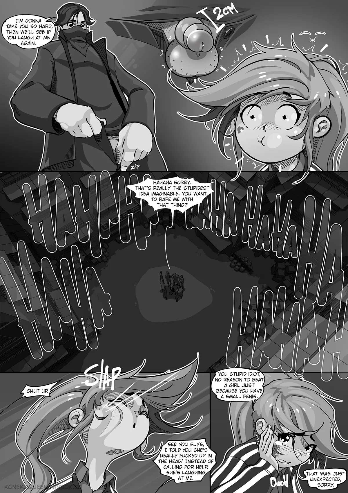 My Hero Chapter 1 - page 4