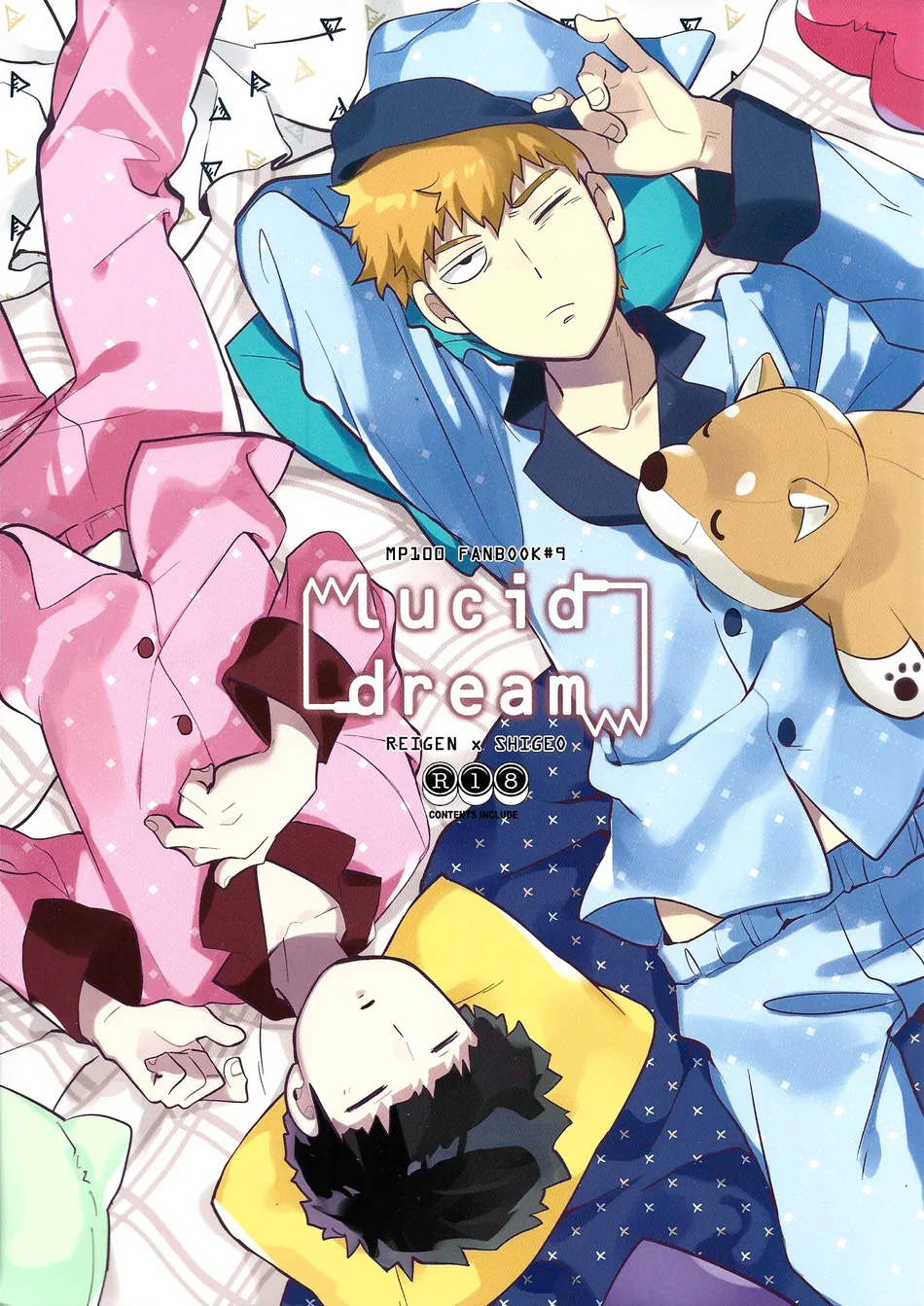 Lucid Dreams – Mob Psycho 100 dj Chapter 1 - page 1