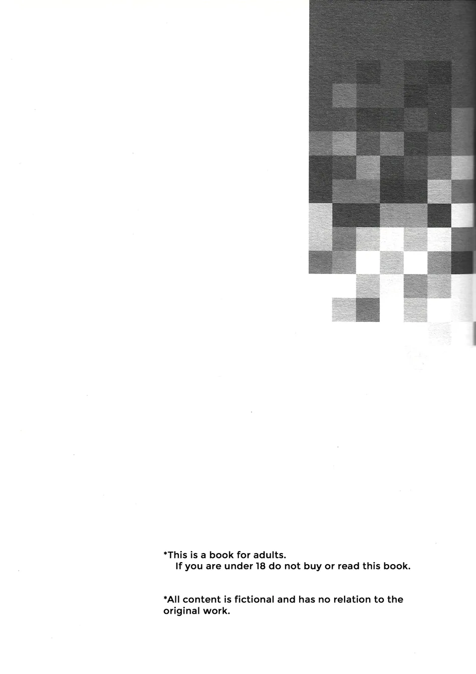 Lucid Dreams – Mob Psycho 100 dj Chapter 1 - page 2