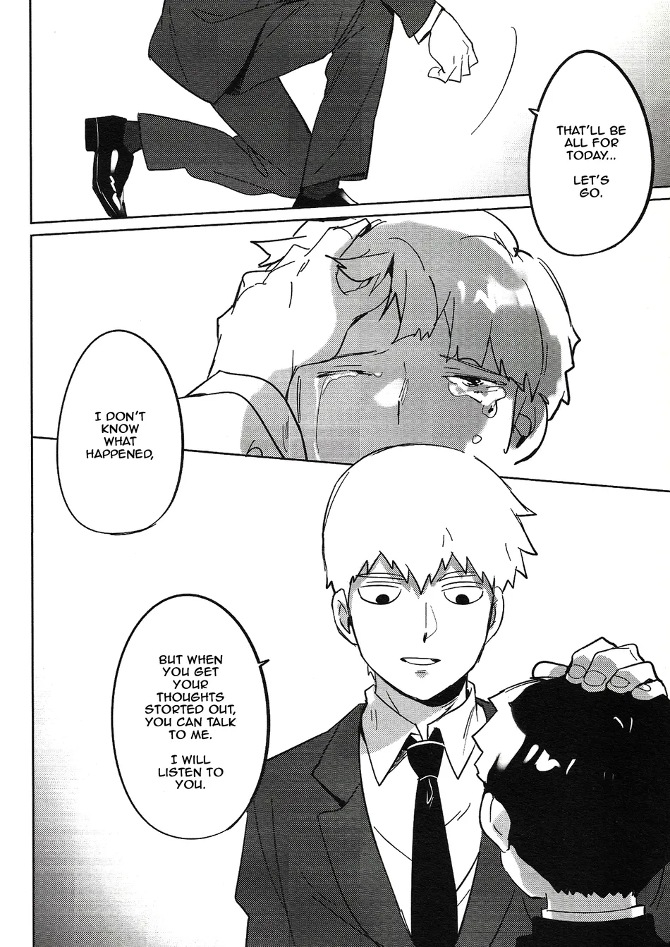 Lucid Dreams – Mob Psycho 100 dj Chapter 1 - page 23