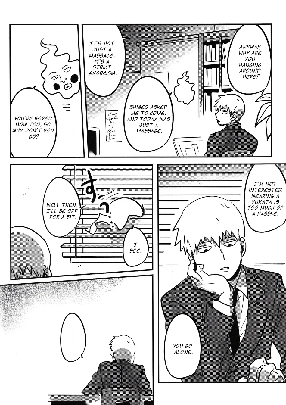 Natsusora Gurafiti – Mob Psycho 100 dj Chapter 1 - page 12