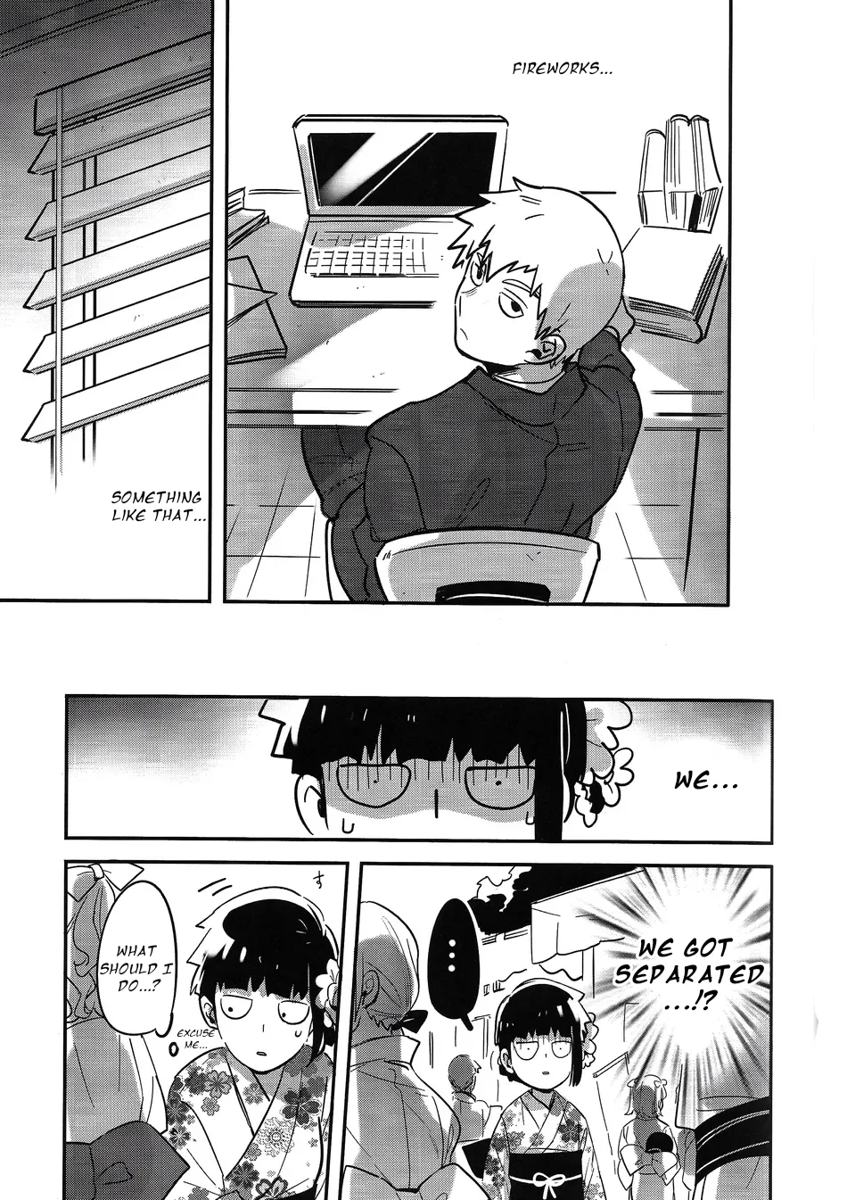 Natsusora Gurafiti – Mob Psycho 100 dj Chapter 1 - page 13