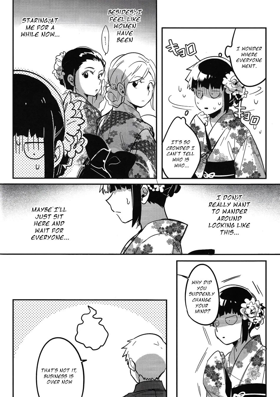 Natsusora Gurafiti – Mob Psycho 100 dj Chapter 1 - page 14