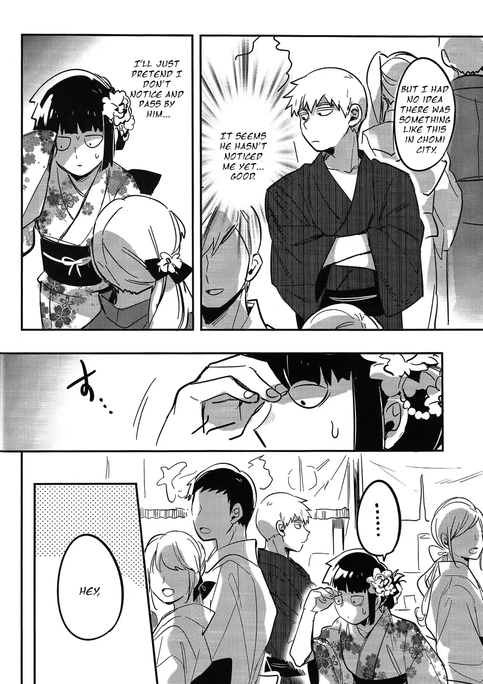 Natsusora Gurafiti – Mob Psycho 100 dj Chapter 1 - page 16