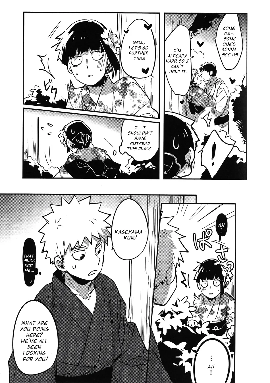 Natsusora Gurafiti – Mob Psycho 100 dj Chapter 1 - page 21