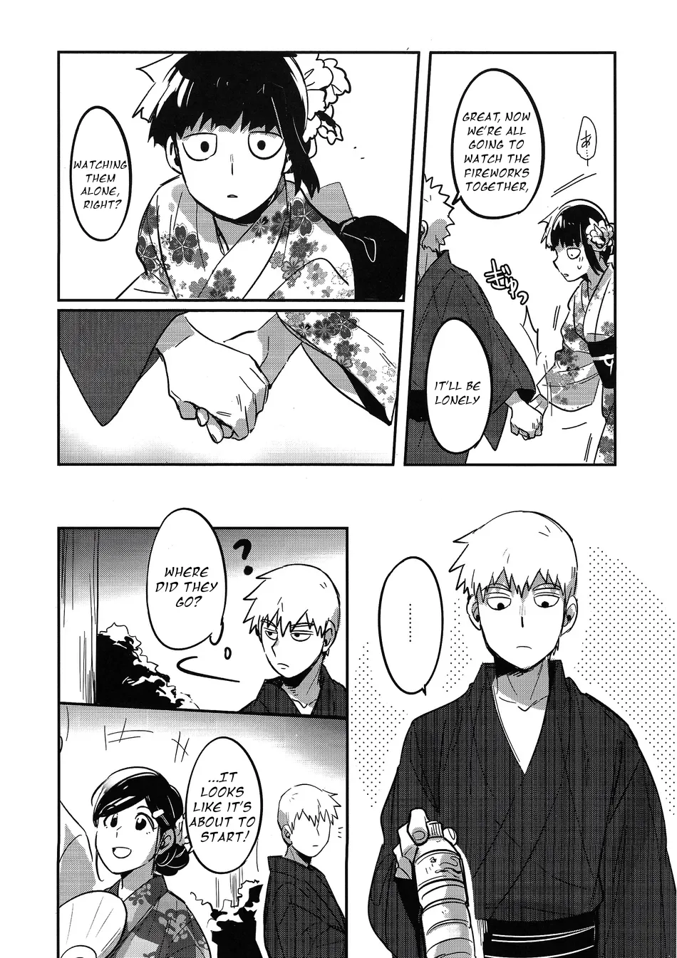 Natsusora Gurafiti – Mob Psycho 100 dj Chapter 1 - page 22